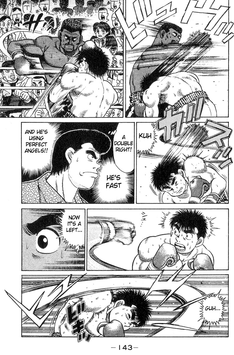 Hajime no Ippo Chapter 31 14